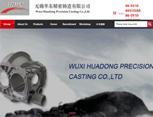 Tablet Screenshot of en.huadong-casting.com